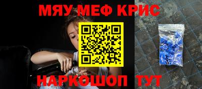 дистиллят марихуана Кулебаки