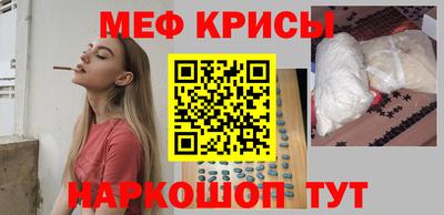 дистиллят марихуана Кулебаки