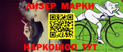 прущие крисы Кумертау