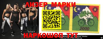 меф VHQ Кунгур