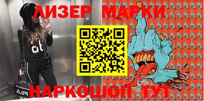 меф VHQ Кунгур