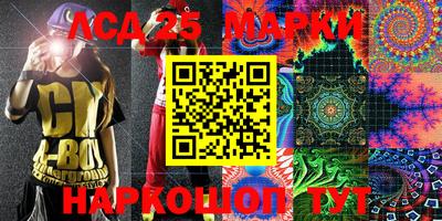 прущие крисы Кумертау