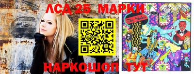 прущие крисы Кумертау