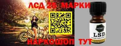 меф VHQ Кунгур
