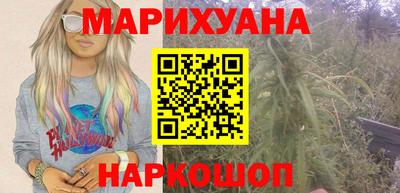 меф VHQ Кунгур