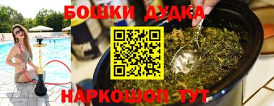 прущие крисы Кумертау