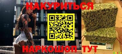 прущие крисы Кумертау