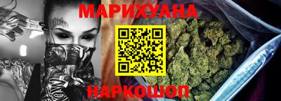 меф VHQ Кунгур