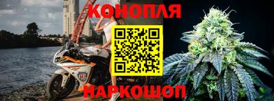 меф VHQ Кунгур