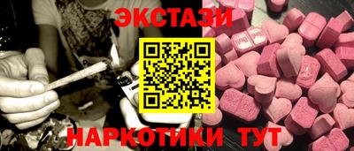 прущие крисы Кумертау