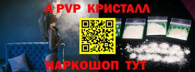 дистиллят марихуана Кулебаки