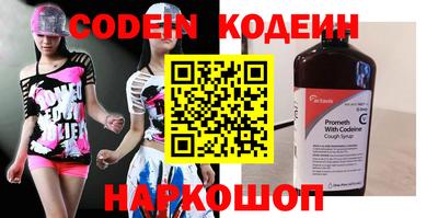 прущие крисы Кумертау