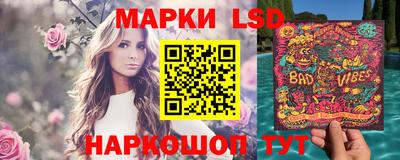 меф VHQ Кунгур