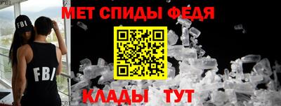 прущие крисы Кумертау