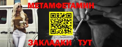 дистиллят марихуана Кулебаки
