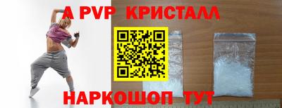 дистиллят марихуана Кулебаки