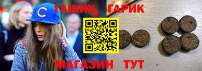 дистиллят марихуана Кулебаки
