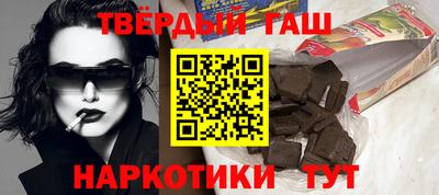 прущие крисы Кумертау