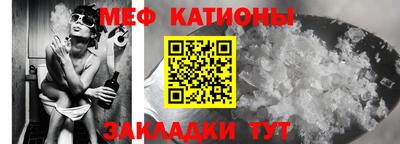 дистиллят марихуана Кулебаки