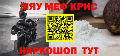 дистиллят марихуана Кулебаки